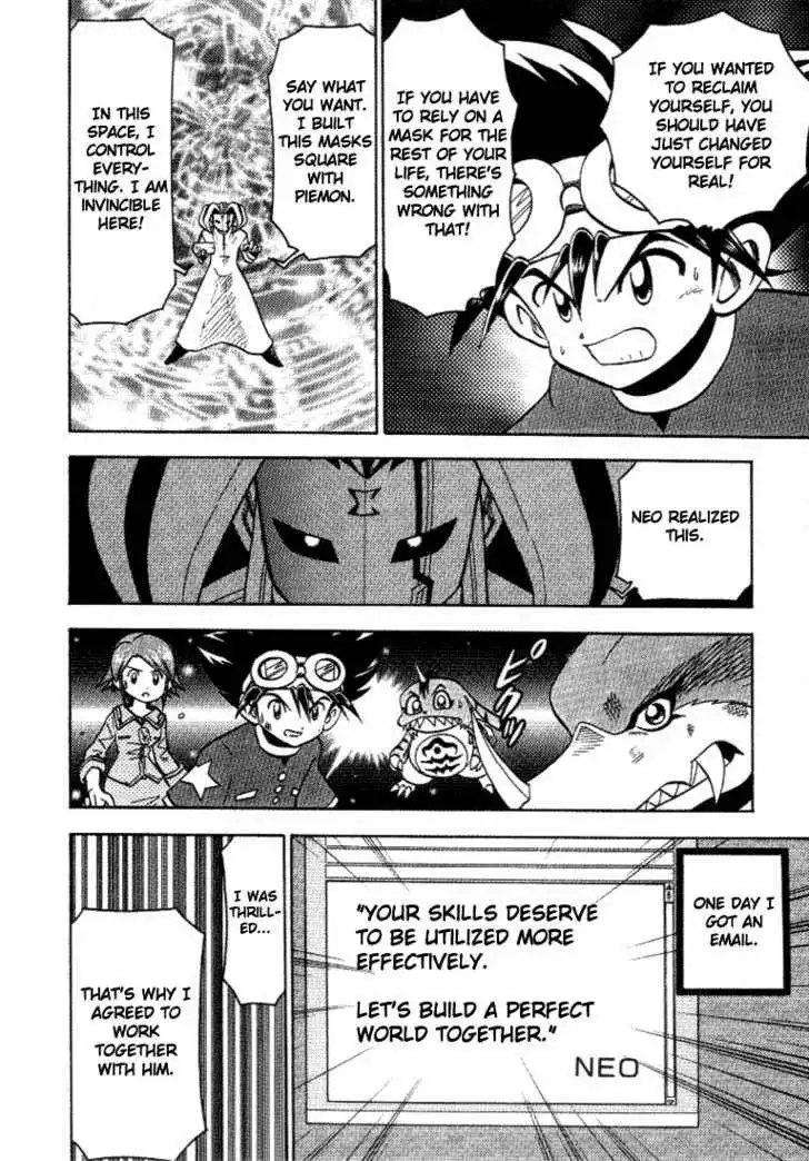 Digimon Adventure V-Tamer 01 Chapter 26 13